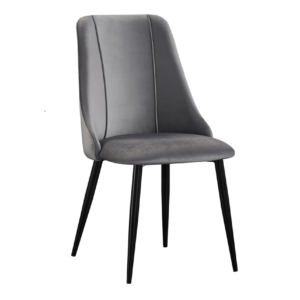 Astoria 107 étkezőszék (szürke)