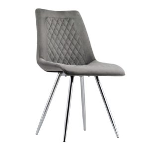 Astoria 110 étkezőszék (szürke)